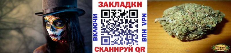 Наркошоп купить Экстази  Кокаин  ГАШИШ  Меф  Бошки Шишки  Духовщина