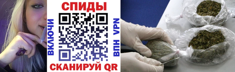 Бутират жидкий экстази  Купить  Духовщина 