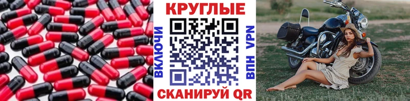 ЭКСТАЗИ VHQ  Купить где  Духовщина 