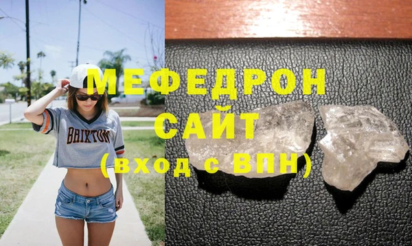 индика Зеленодольск