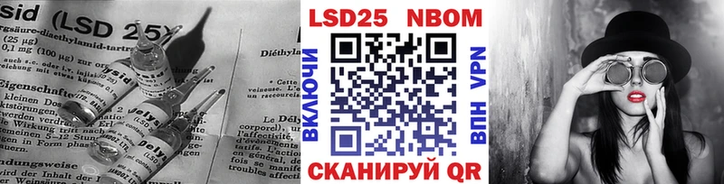 ЛСД экстази ecstasy  Купить  Духовщина 