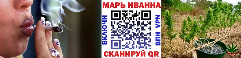 Купить закладки  Духовщина  Бошки марихуана LSD WEED 